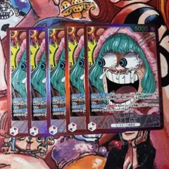 BASESHOP リミテッドカードコレクション vol.1 シュガー 美品 5枚