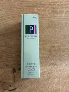 Item thumbnail for item 255df6f4-a8f5-49b9-9bd6-de4e1cef38b2