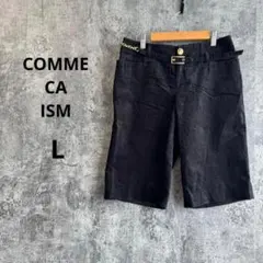 a3227【コムサイズム】ベロア調ハーフパンツ ベルト付き 金ボタン