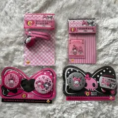 マイメロ クロミ 50周年 くじ グッズ まとめ売り