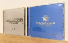矢沢永吉 YAZAWA CLUB DVD CD-ROM 20枚セット 矢沢永吉 YAZAWA CLUB DVD CD-ROM 20枚セット - メルカリ