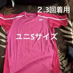 Item thumbnail for item 648085a9-42a3-4237-b44c-6879735ade87