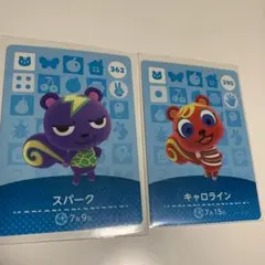 どうぶつの森 amiiboカード スパーク キャロライン
