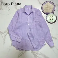 Loro Piana ロロピアーナ リネン シャツ ロゴボタン 長袖 パープルのサムネイル