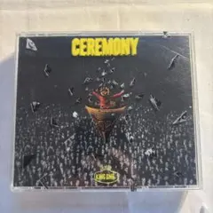 2026年最新】ceremony king gnu レコードの人気アイテム - メルカリ