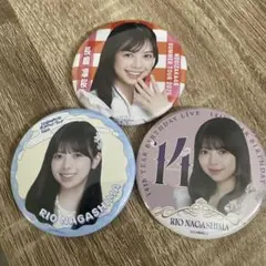 乃木坂46　真夏の全国ツアー2025　真夏の全国ツアー2026 長嶋凛桜