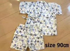 キッズ　浴衣　甚平90㎝　男の子