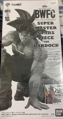 【未開封】SMSP BWFCバーダック　A01・B02・C03 セット 2025年最新】bwfc バーダックの人気アイテム - メルカリ