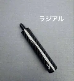 Sasaki Cue エクステンション他小物セット Sasaki Cue エクステンション他小物セット エクステンション