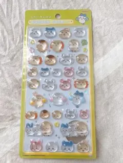 【正規品】ボンボンドロップシール　ちいかわ　第二弾　みんな　ニコニコ