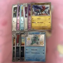 ポケモンカード まとめ売り(C)