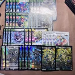 FIRE様 リクエスト 4点 まとめ商品