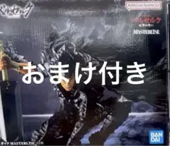 2025年最新】一番くじ ドラゴンボール snap collection b賞 孫悟