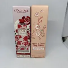 L'Occitane ハンドクリーム 30ml & 30ml セット