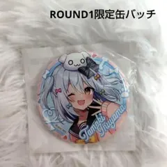 Item thumbnail for item 67a8d4e8-ea6c-4167-b3b7-ff1816017f8a