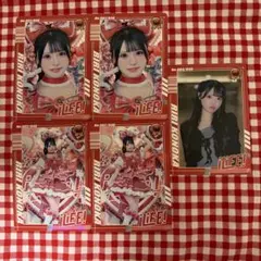 MEGALiFE! 心花りり トレカ