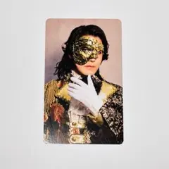 Item thumbnail for item 88366c2e-9c74-4d3b-87e8-528741860826