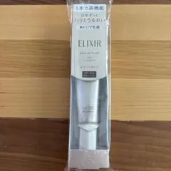 ELIXIR デーケアレボリューションSP+