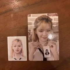 TWICE ジョンヨン　トレカセット　シーグリ
