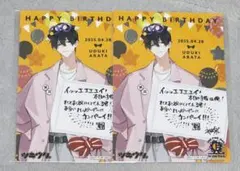 Item thumbnail for item 068d1a30-b54a-4efb-8989-c8a8c9b7c56f