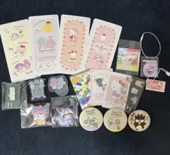 サンリオ　まとめ売り