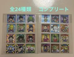 ドラゴンボール　ビックリマンシール 全24種類　フルコンプリート