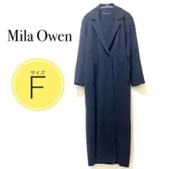 【美品】Mila Owen ネイビー ロングコート サイズF
