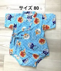 sam867様 リクエスト 2点 まとめ商品