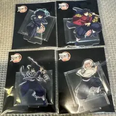 劇場版 鬼滅の刃 無限城編 第一章 アクリルスタンド　4点セット