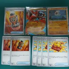 パワープロテインSR　メガルカリオ　ルナトーン　ファイトゴング