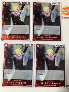 みさお様 リクエスト 2点 まとめ商品