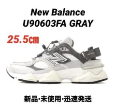 【新品】New Balance U90603FA GRAY 25.5㎝ 限定