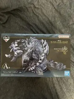 モンスターハンターワイルズ 一番くじA賞　アルシュベルド　フィギュア