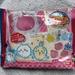 食玩　ちいかわ キャンディチャームのサムネイル