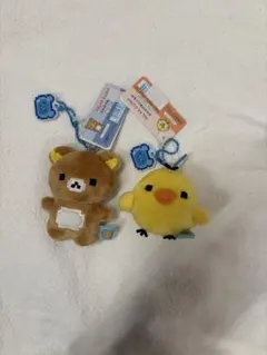 リラックマ キイロイトリ ぬいぐるみ マスコット キーホルダー 未使用