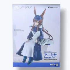 【新品未開封】アークナイツ ぬーどるストッパーフィギュア アーミヤ 新聞配達員