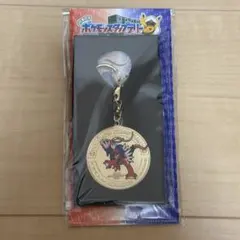 ポケふた ラバーキーホルダー 奈良県 エンテイ - メルカリ