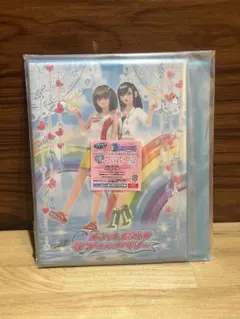 オシャレ魔魔女♡ラブandベリー セガラッキーくじ A賞