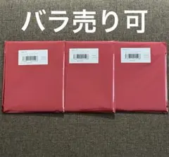 未開封 アクスタ B 鬼滅 バレンタイン VD 2026