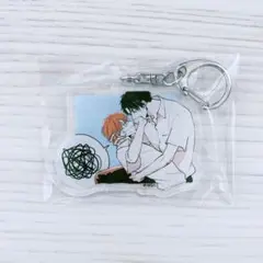 マスク男子は恋したくないのに アクリルキーホルダー グッズ 新品未使用