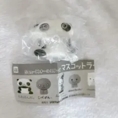 たれぱんだ San-Xオールスターズ マスコットライト ガチャガチャ