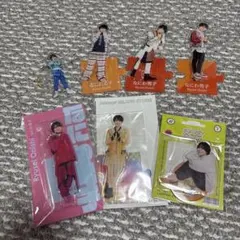なにわ男子 バラ売り可〇 - メルカリ