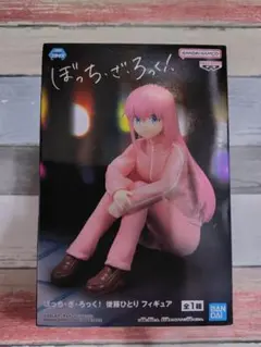 Item thumbnail for item 6d1524be-f635-479c-b3bc-766bff2d9022