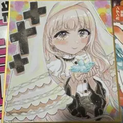 手描きイラスト 魔法少女ノ魔女裁判　氷上メルル　ファンアート