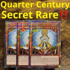 遊戯王 オネスト 英語 シークレット1st LODT-EN001 - メルカリ