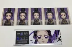 鬼滅の刃 柱展 コレクションフォト　チケット風カード　胡蝶しのぶ