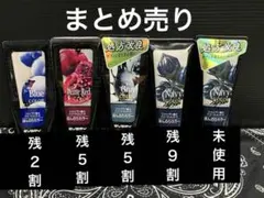 アンナドンナ　カラートリートメントまとめ売り　未使用品他のサムネイル