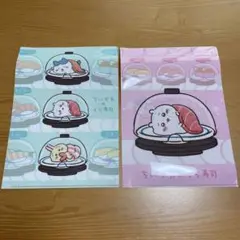 寿司キャラクタークリアファイル2枚セット