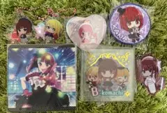 推しの子　有馬かな　まとめ売り