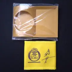 【新品・未使用】エビスオリジナル　ビアプレート　キリンゼロイチ　缶保冷カバーのサムネイル